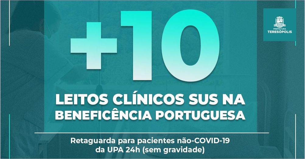 Você está visualizando atualmente Gabinete de Crise Informa: novos 10 leitos clínicos SUS são abertos na Beneficência Portuguesa