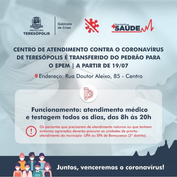 Leia mais sobre o artigo Centro de Atendimento contra o Coronavírus de Teresópolis é transferido do Pedrão para o EPEM
