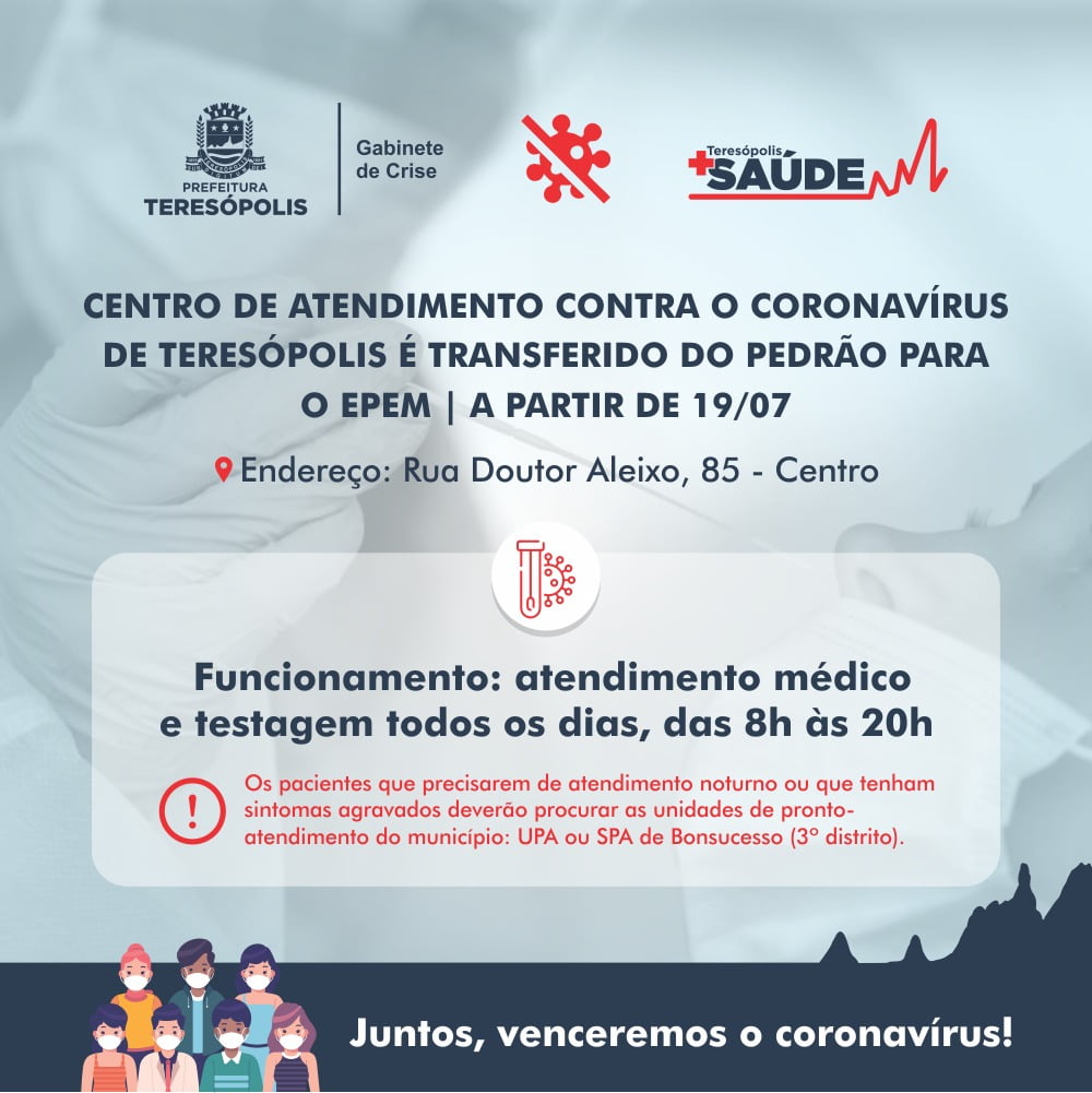 Você está visualizando atualmente Centro de Atendimento contra o Coronavírus de Teresópolis é transferido do Pedrão para o EPEM