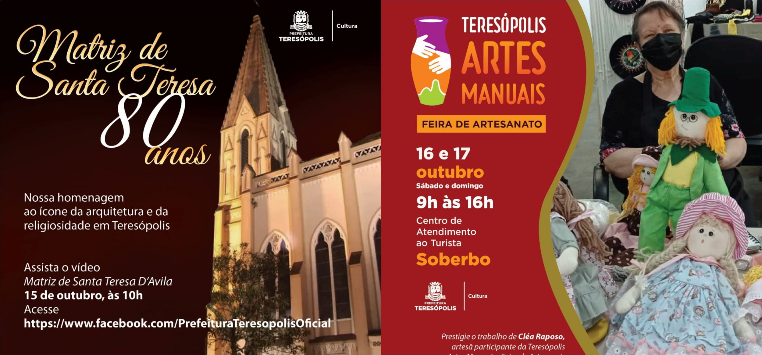 Leia mais sobre o artigo Matriz de Santa Teresa 80 anos e Teresópolis Artes Manuais