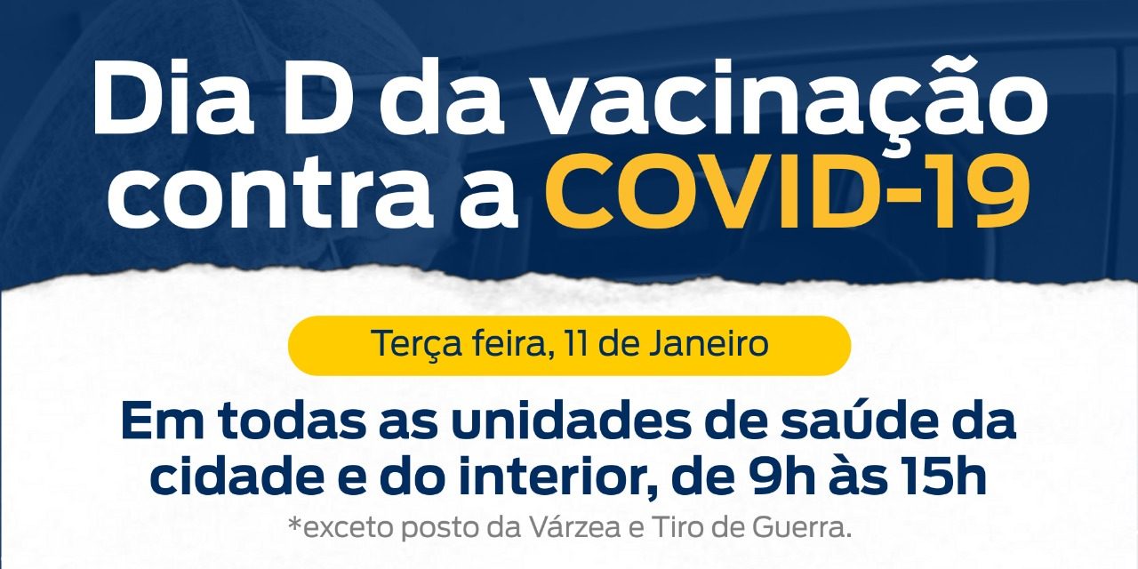 Você está visualizando atualmente Teresópolis tem “Dia D” da vacinação contra a Covid-19 nesta terça-feira (11)