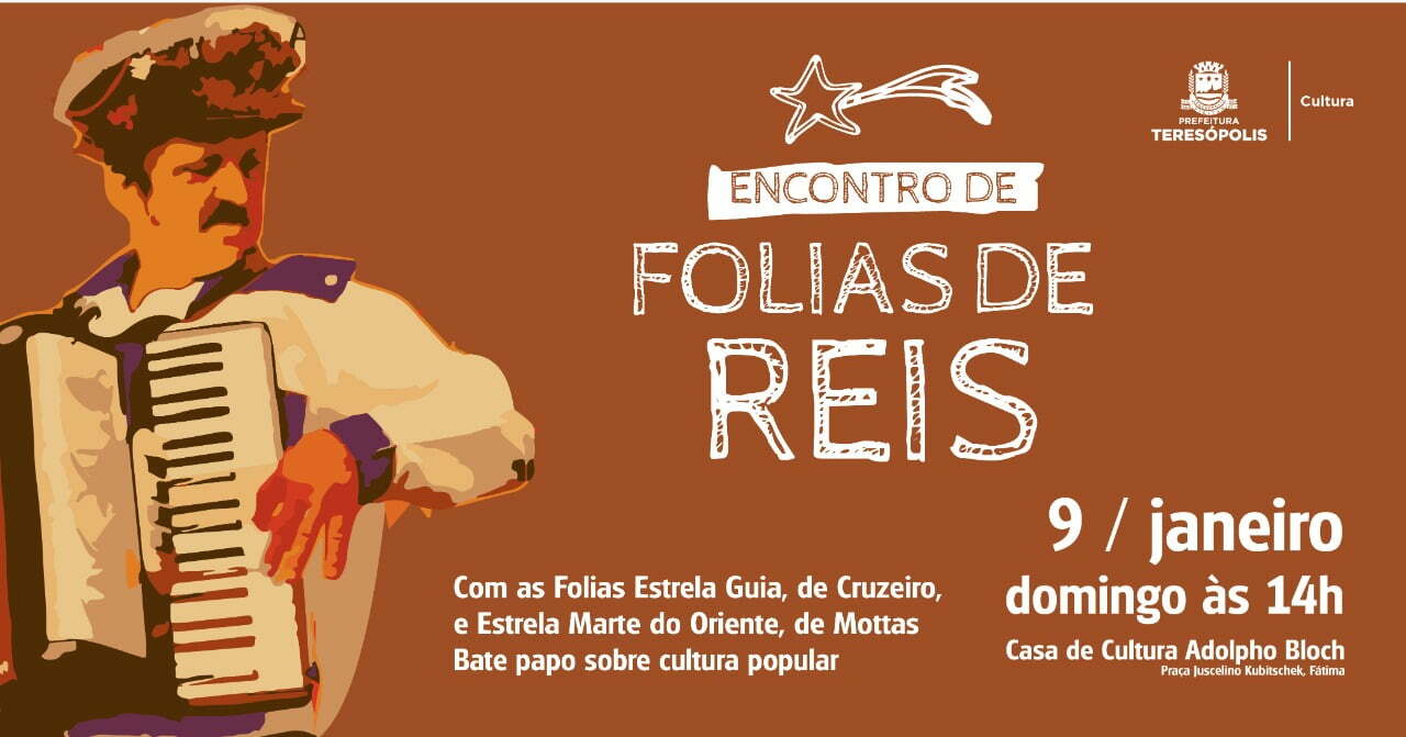 Você está visualizando atualmente Encontro de Folia de Reis fecha programação de fim de ano na Casa de Cultura Adolpho Bloch