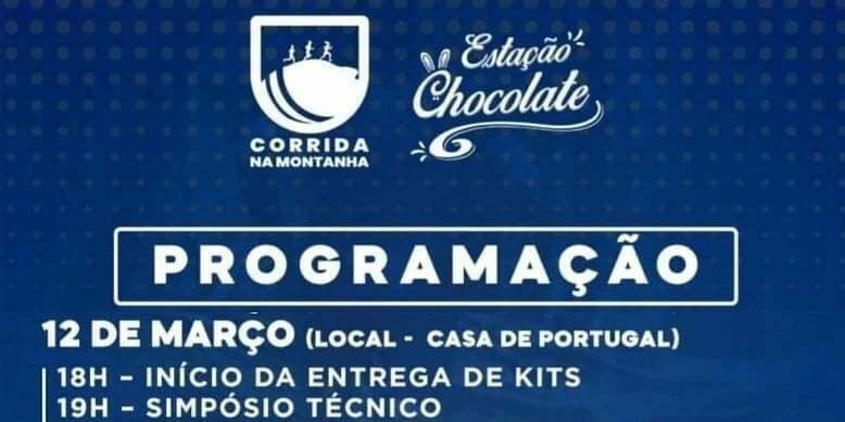 Leia mais sobre o artigo Corrida na Montanha: Evento está confirmado para os dias 12 e 13 de março