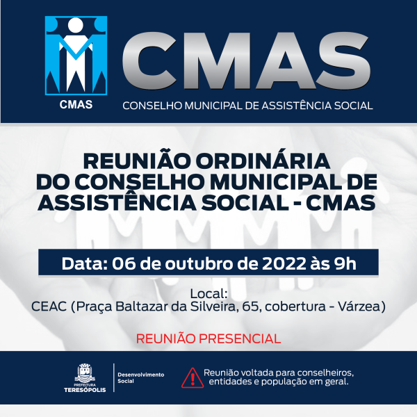 Leia mais sobre o artigo CMAS convoca munícipes para a 9ª reunião ordinária de 2022