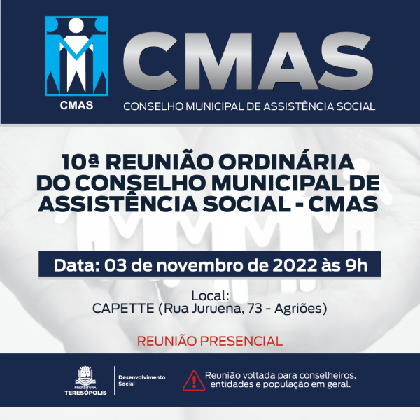 Leia mais sobre o artigo CMAS convoca munícipes para a 10ª reunião ordinária de 2022