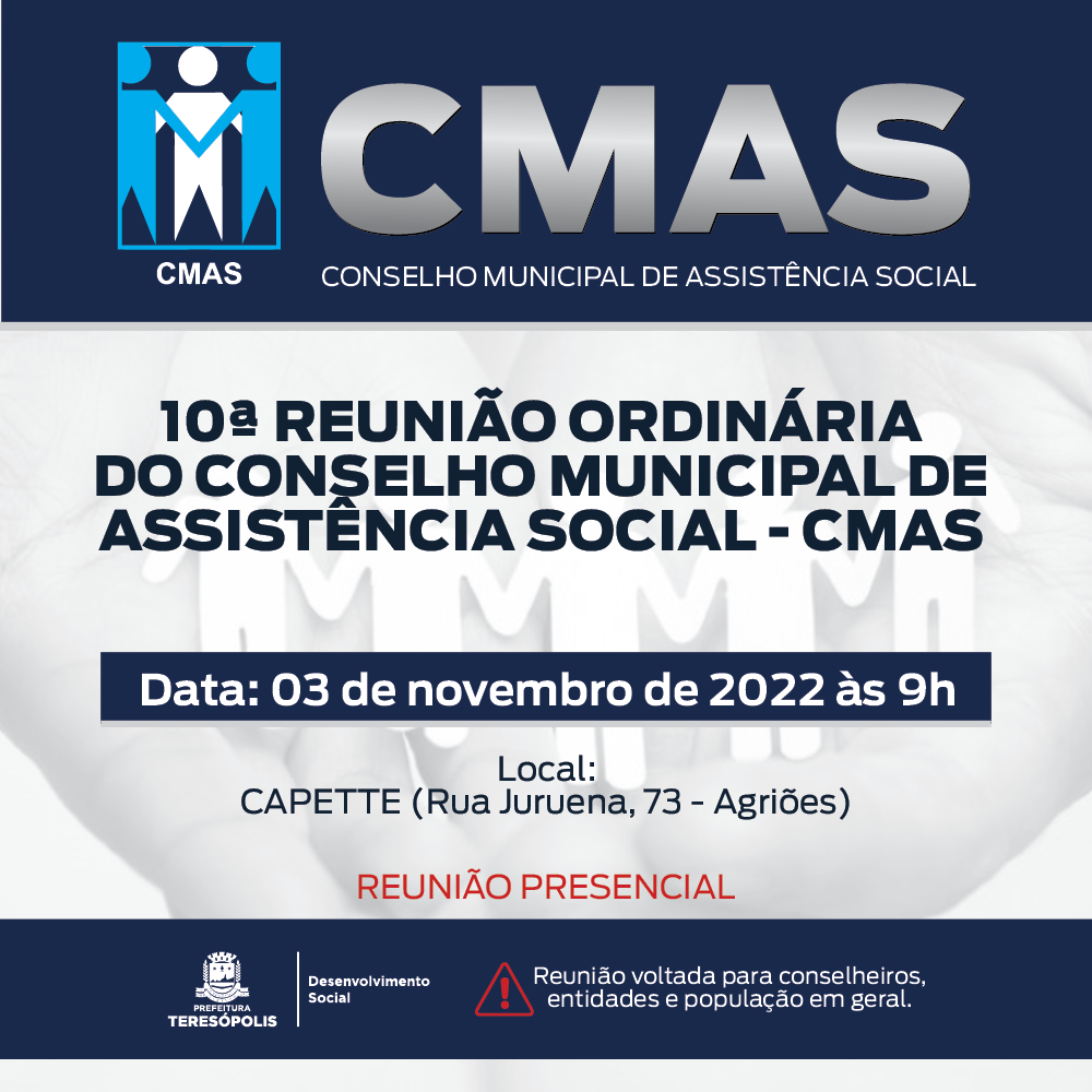 Você está visualizando atualmente CMAS convoca munícipes para a 10ª reunião ordinária de 2022