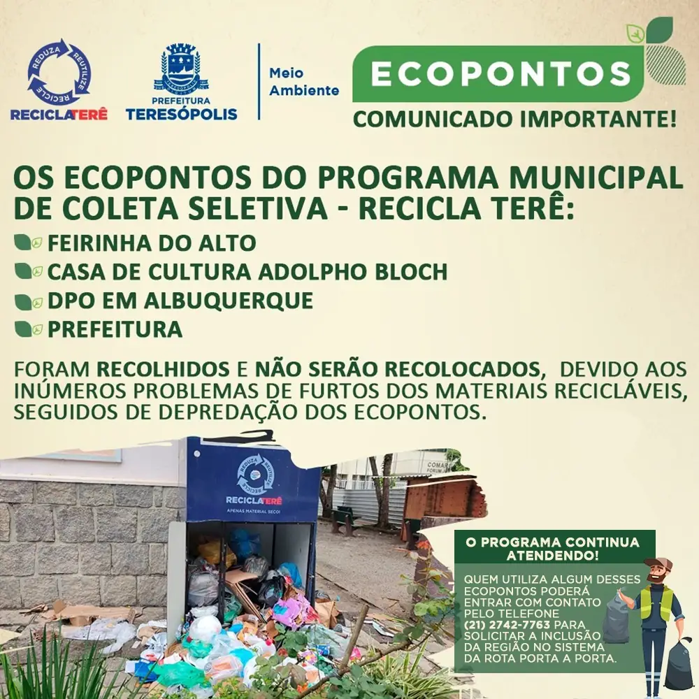 No momento, você está visualizando COMUNICADO IMPORTANTE!