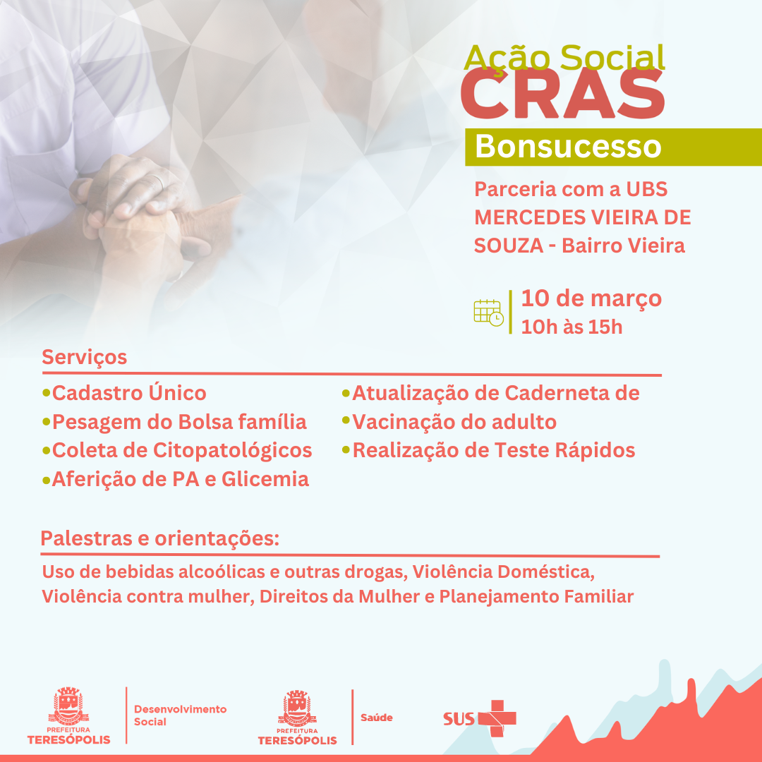 Você está visualizando atualmente Ação Social: Atendimento itinerante do CRAS Bonsucesso estará em Vieira na próxima sexta, 10 de março. 