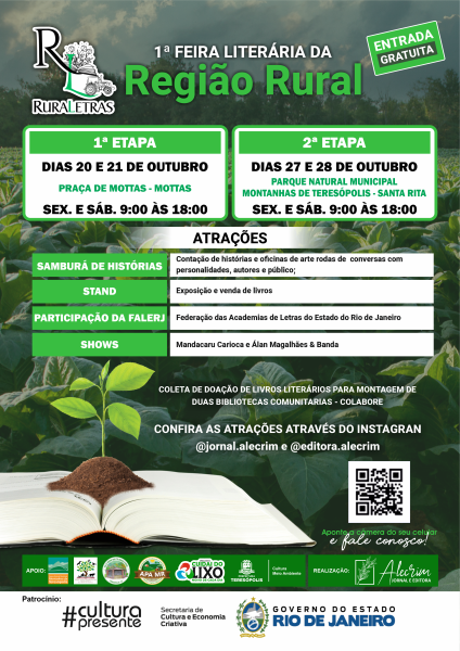 Leia mais sobre o artigo 1ª Feira Literária da Região Rural movimenta o Parque Municipal Montanhas de Teresópolis