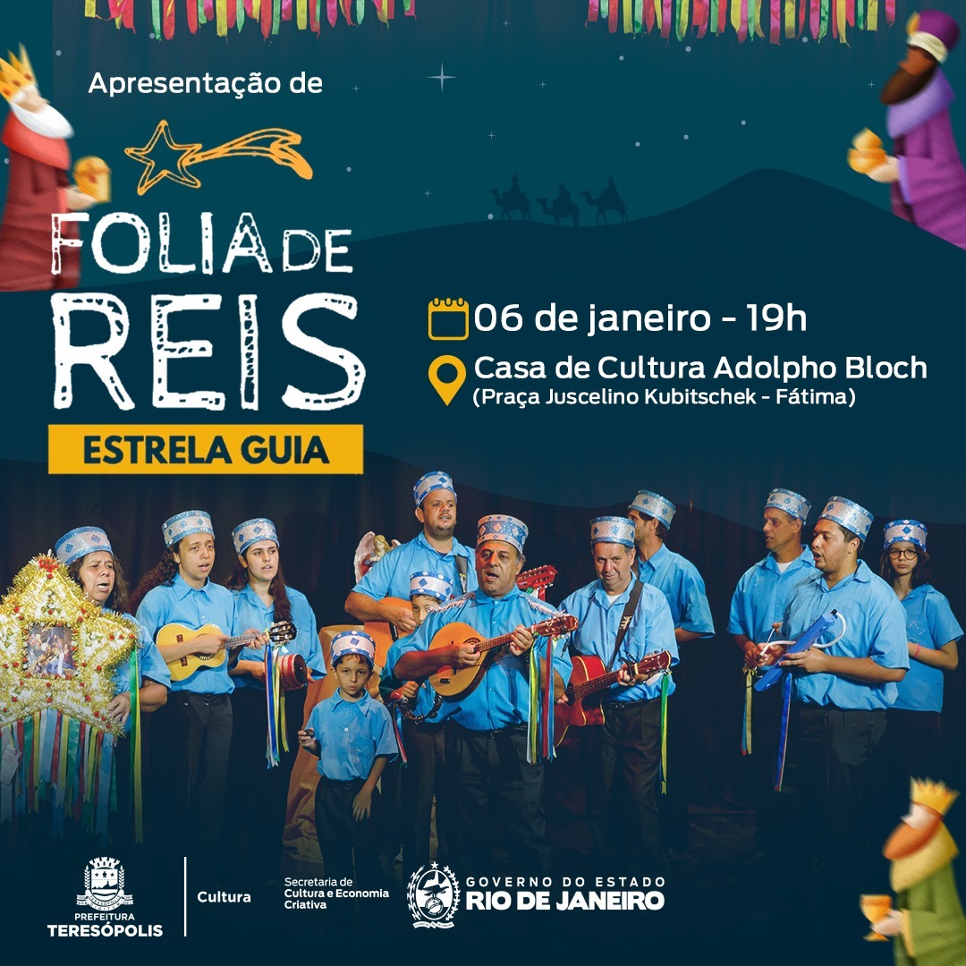 Você está visualizando atualmente Folia de Reis Estrela Guia se apresenta no dia 6 de janeiro na Casa de Cultura de Teresópolis