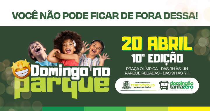 Leia mais sobre o artigo 10ª edição do ‘Domingo no Parque’ acontece neste domingo, 20