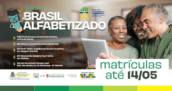 No momento, você está visualizando Brasil Alfabetizado: Matrículas foram prorrogadas até o próximo dia 14