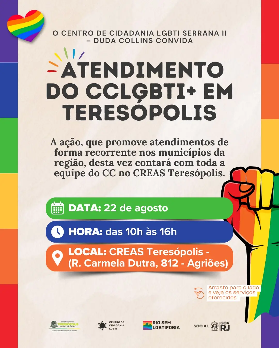 Leia mais sobre o artigo CREAS Teresópolis recebe equipe CCLGBTI+ para atendimento especializado 