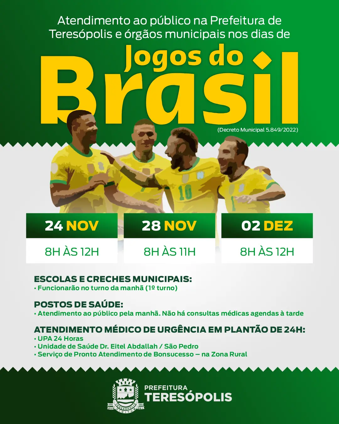 Read more about the article Prefeitura de Teresópolis define expediente em dias de jogos no Brasil na Copa do Mundo