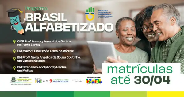 Leia mais sobre o artigo Brasil Alfabetizado: Escolas Municipais de Teresópolis estão com matrículas abertas, até o próximo dia 30, para o programa