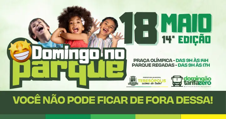 Leia mais sobre o artigo 14ª edição do ‘Domingo no Parque’: muita diversão, lazer e entretenimento para toda a família!